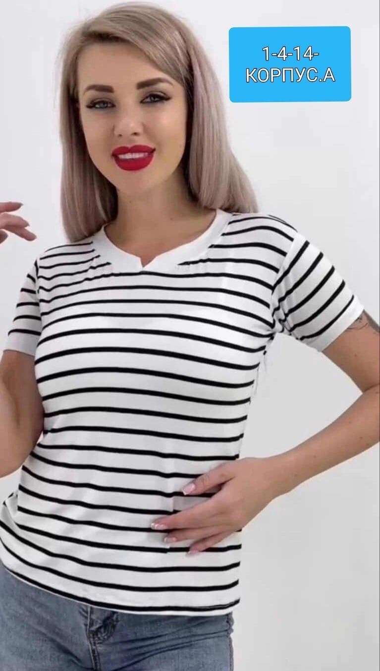 футболка женская,футболка женская в полоску,базовая женская футболка,женская футболка поло,футболки женские стильные