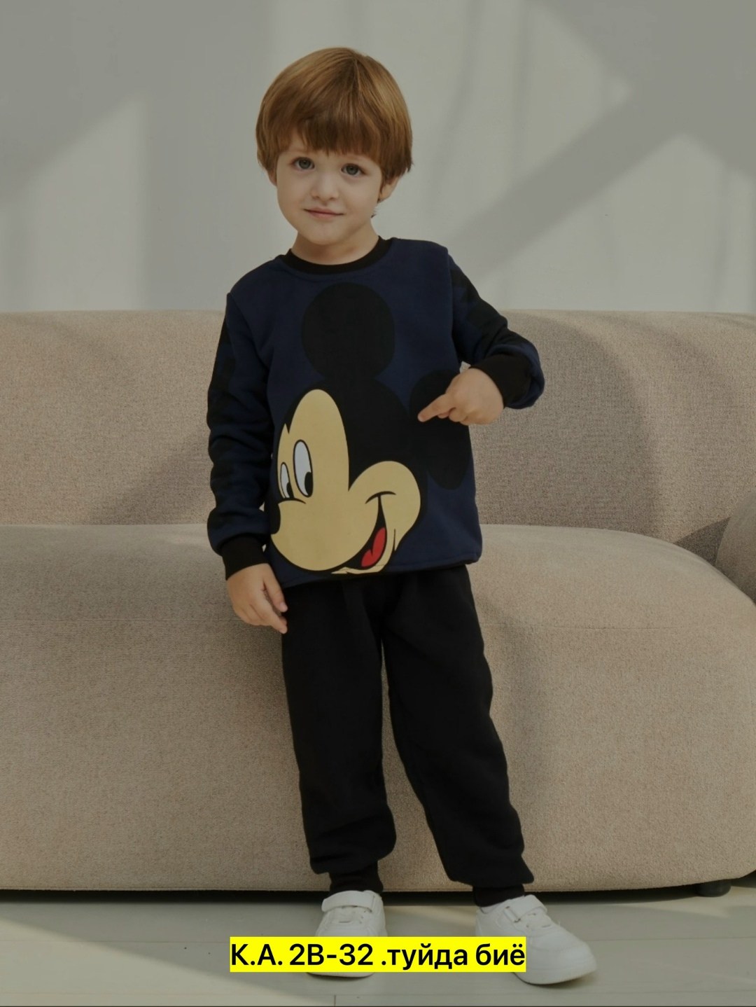 костюм с микки маусом для мальчика,детские костюмы,костюм для мальчика,детские спортивные костюмы,детские костюмы для мальчиков