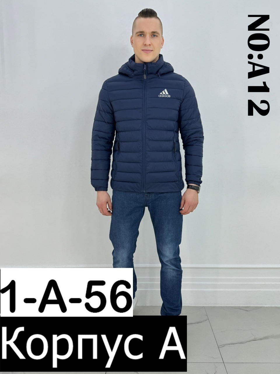 куртка адидас мужская демисезонная черная,куртка мужская зимняя adidas,куртка мужская весна,куртка adidas демисезонная,куртка мужская зимняя адидас