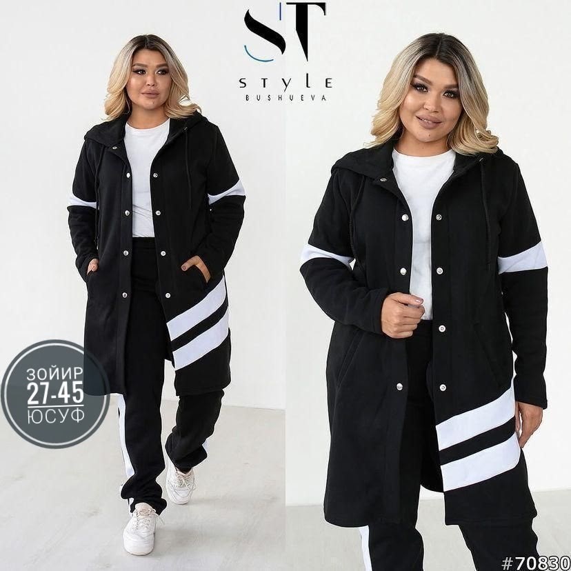 костюмы спортивные женские,костюм женский на флисе,cпортивный костюм женский на флисе,костюм двойка на флисе,женский костюм в спортивном стиле