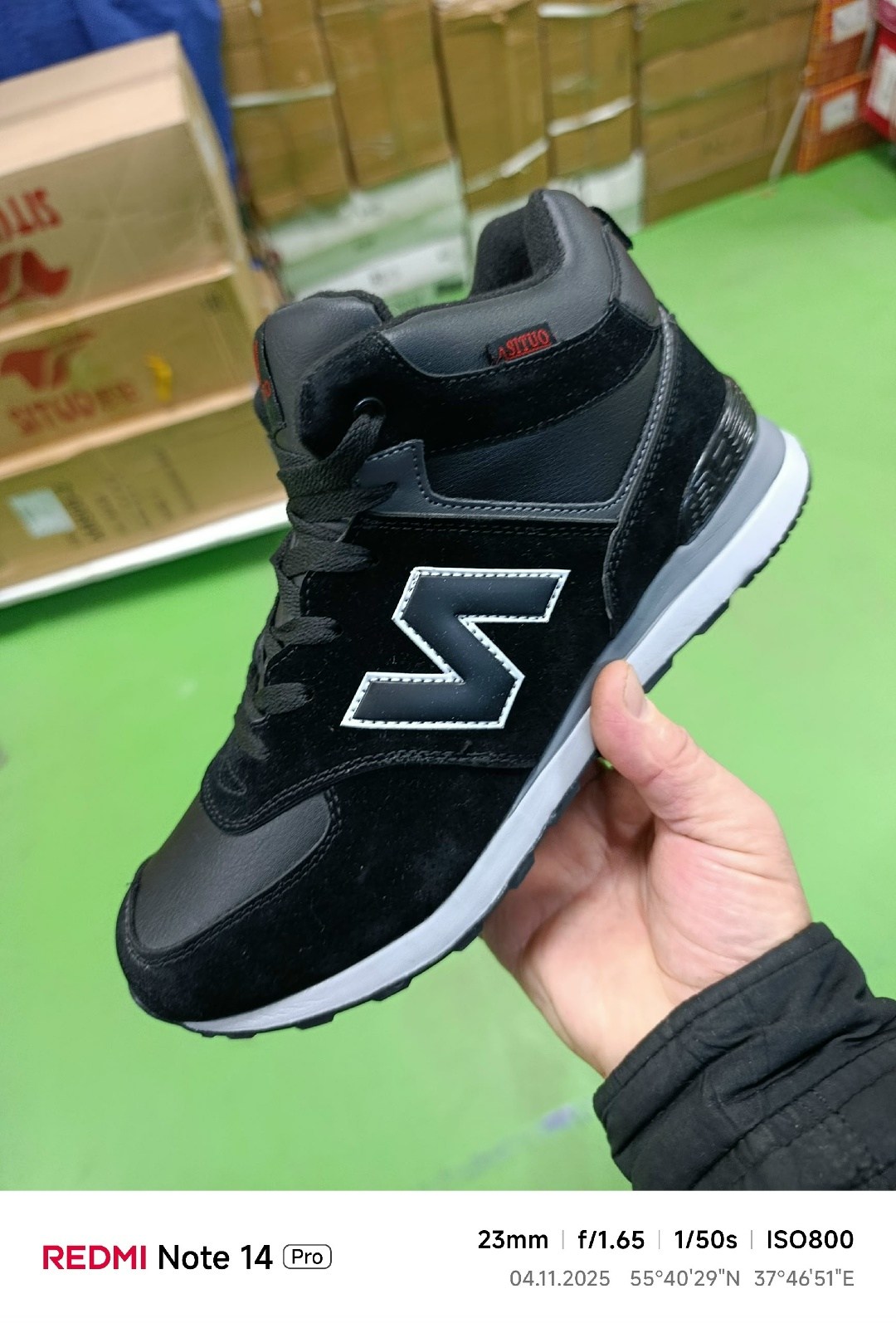 зимние кроссовки new balance,кроссовки new balance 574,мужские кроссовки new balance,кроссовки new balance 574 зимние,new balance кроссовки