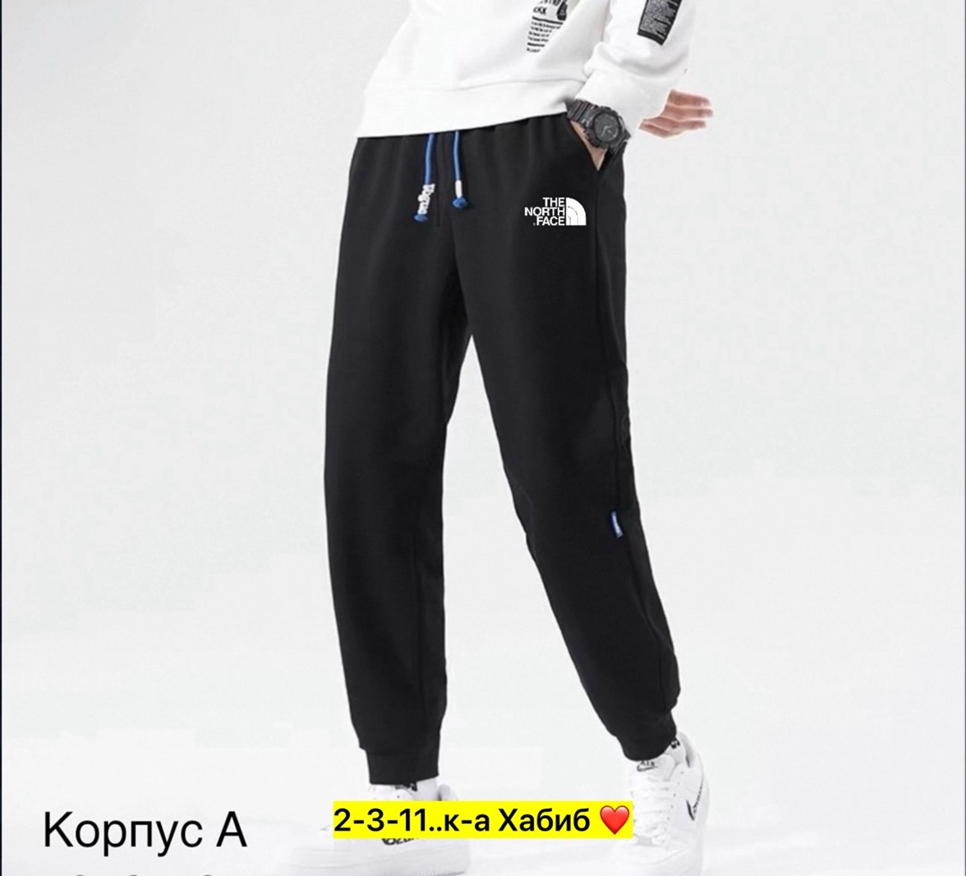 спортивные брюки спортивные штаны,мужские спортивные брюки puma,брюки спортивные puma,штаны пума черные,спортивные штаны puma