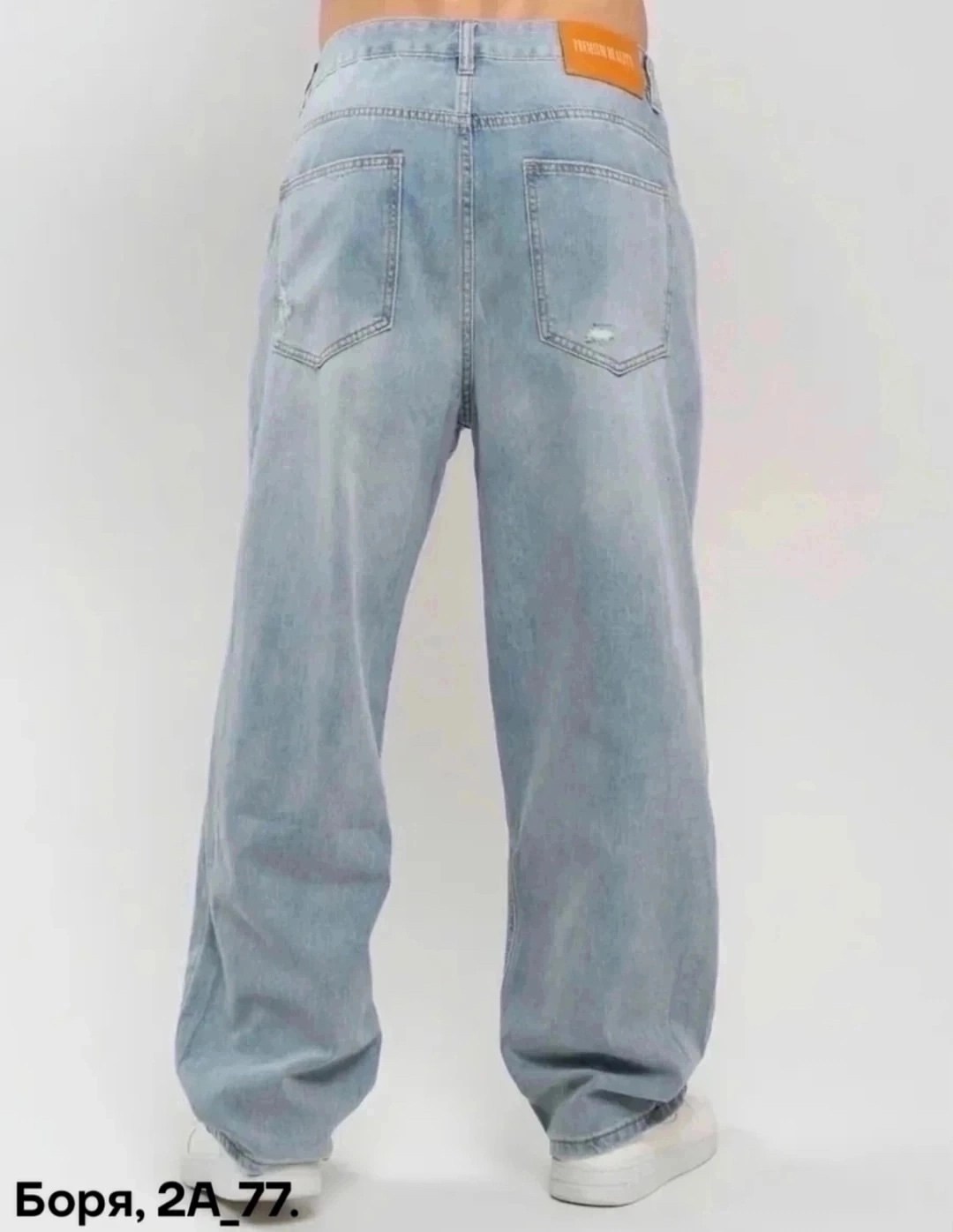 мужские джинсы,мужские широкие джинсы,джинсы оверсайз,мужская футболка,джинсы для мужчин