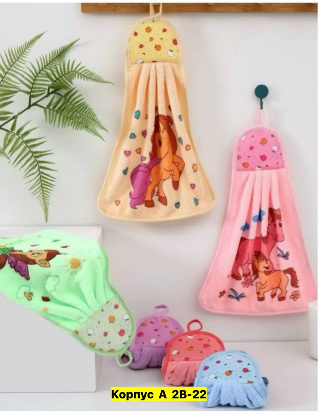 набор кухонных полотенец из микрофибры 6 шт,набор кухонных полотенец из микрофибра,набор кухонные полотенец,полотенца для кухни 12 шт,набор кухонных полотенец 10 шт