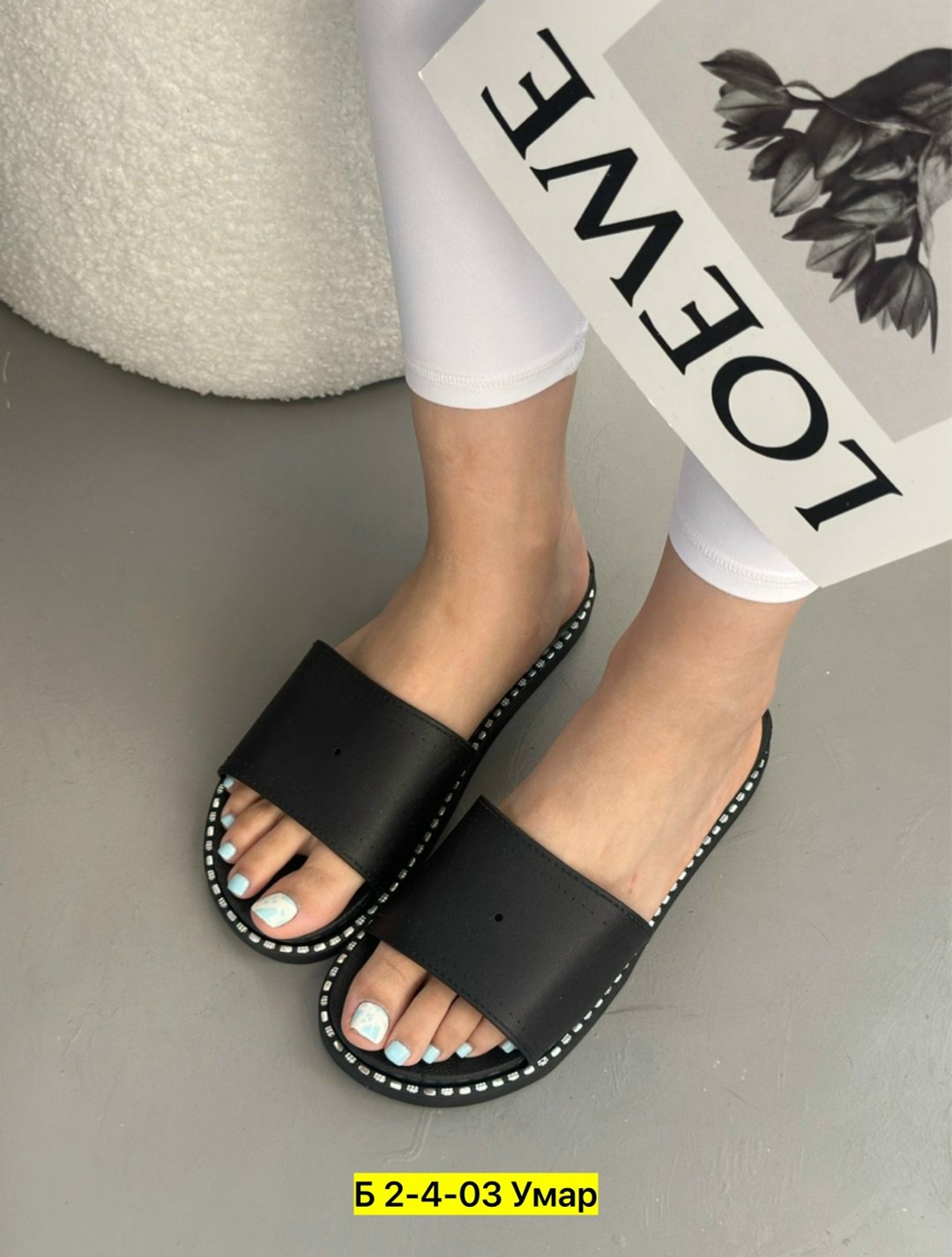 женские шлепанцы,,шлепки женские,шлепанцы со стразами,женские тапки