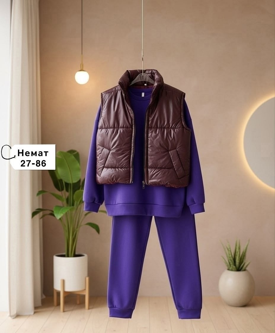 костюм женский тройка,костюм женский на флисе,костюм тройка на флисе,спортивный костюм женский тройка,костюм на флисе