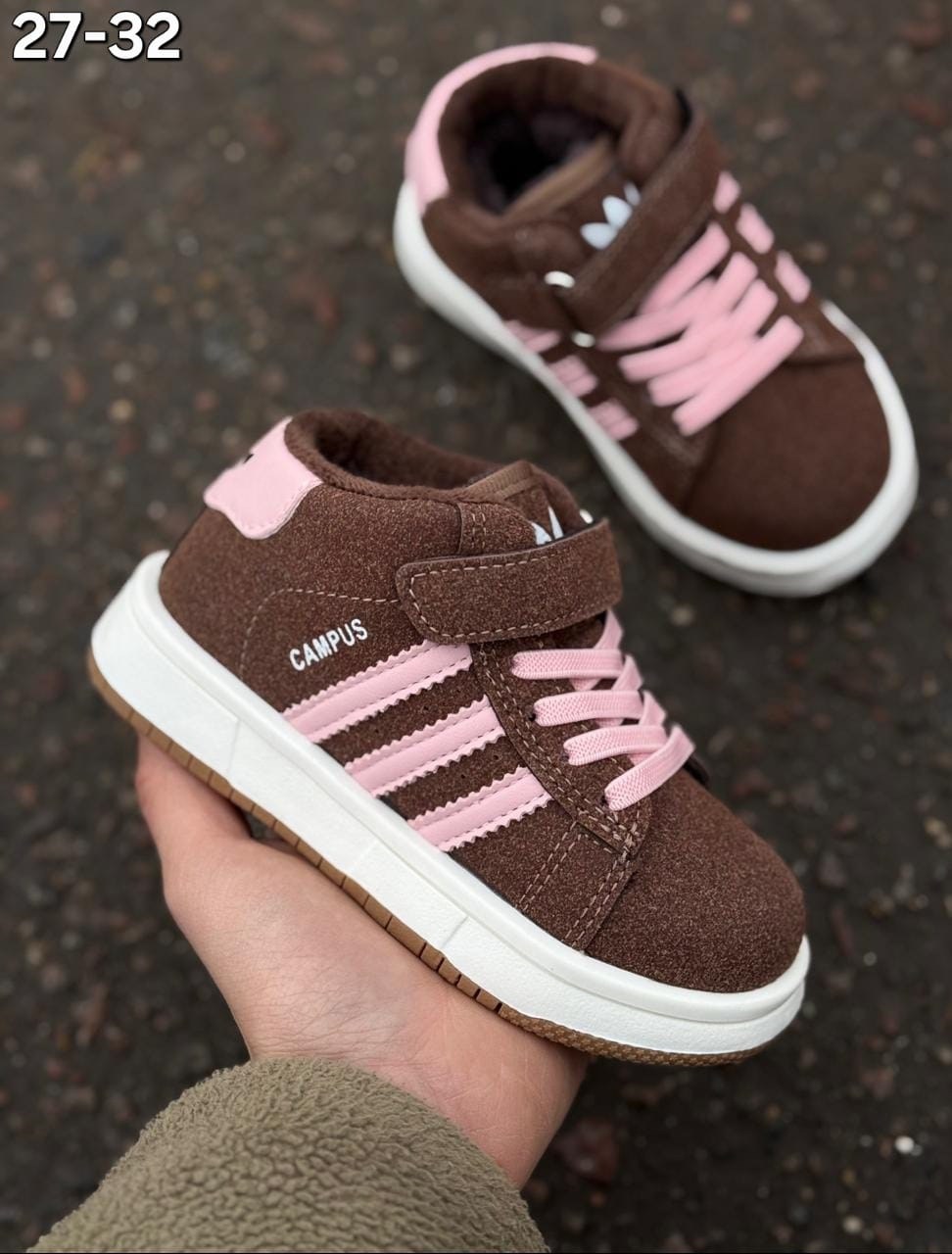 кроссовки adidas campus,campus кроссовки,,кроссовки campus зимние,кроссовки adidas campus зимние с мехом