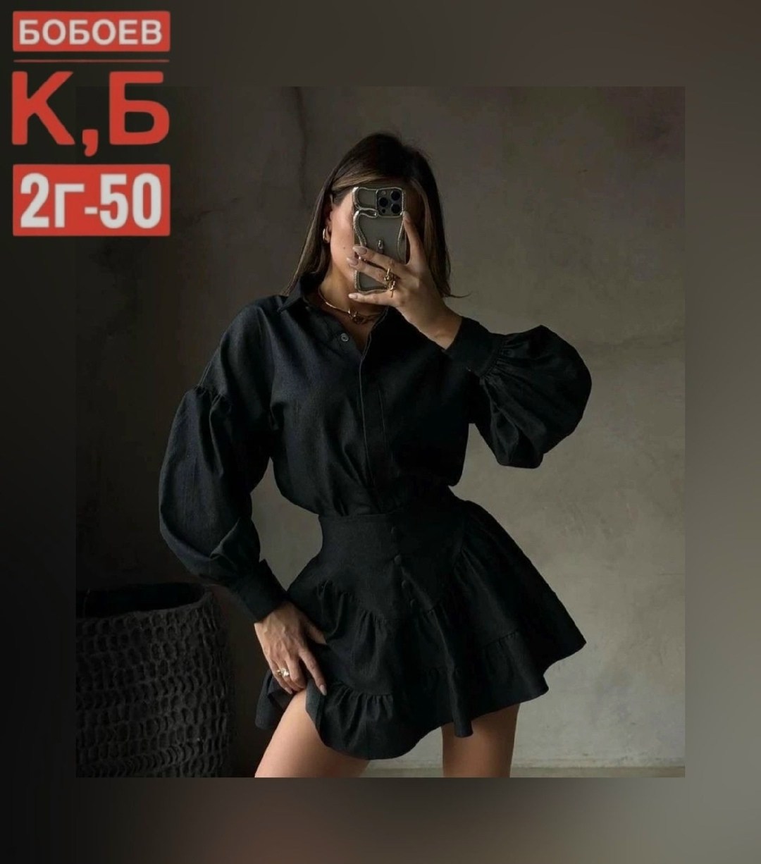 костюмы женские брючные,костюм женский тройка,брючной костюм,костюм тройка,трикотажные костюмы женские