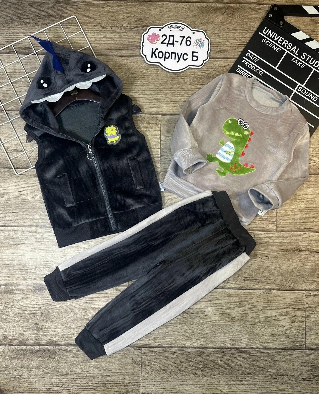 костюм тройка,костюмчик,детские костюмы, ,детский костюм