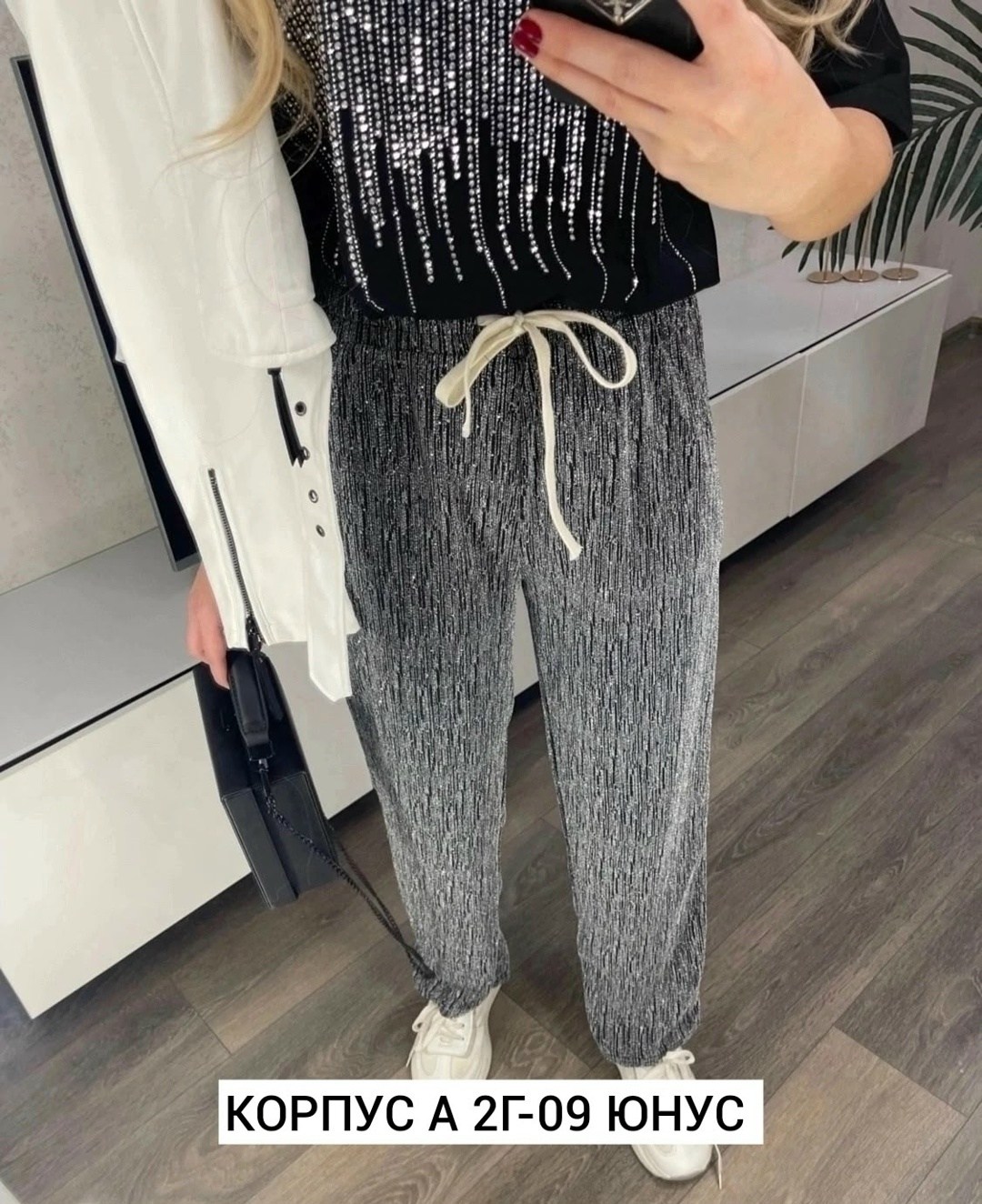 трикотажные костюмы,женские штаны,женские брюки,женский костюм двойка,