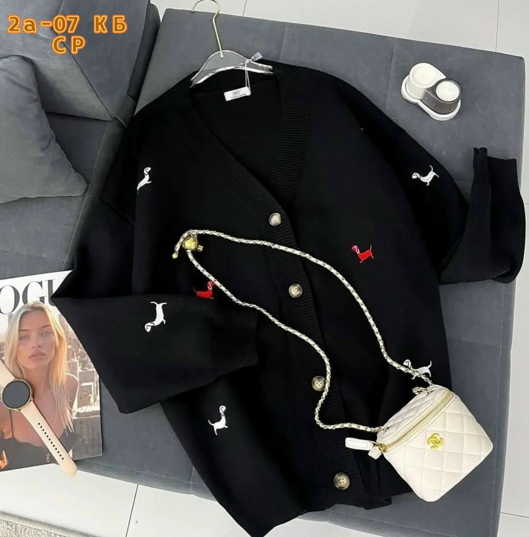 кардиган женский,кардиган кашемир,кофта кардиган,пальто кардиган,женская кофта