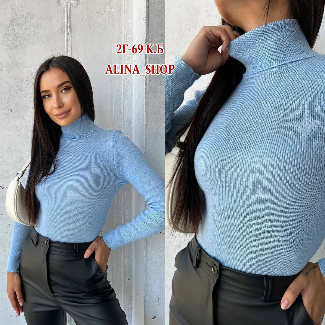 брюки женские из экокожи,кожаные брюки,брюки лосины,водолазка женская,кожаные брюки женские