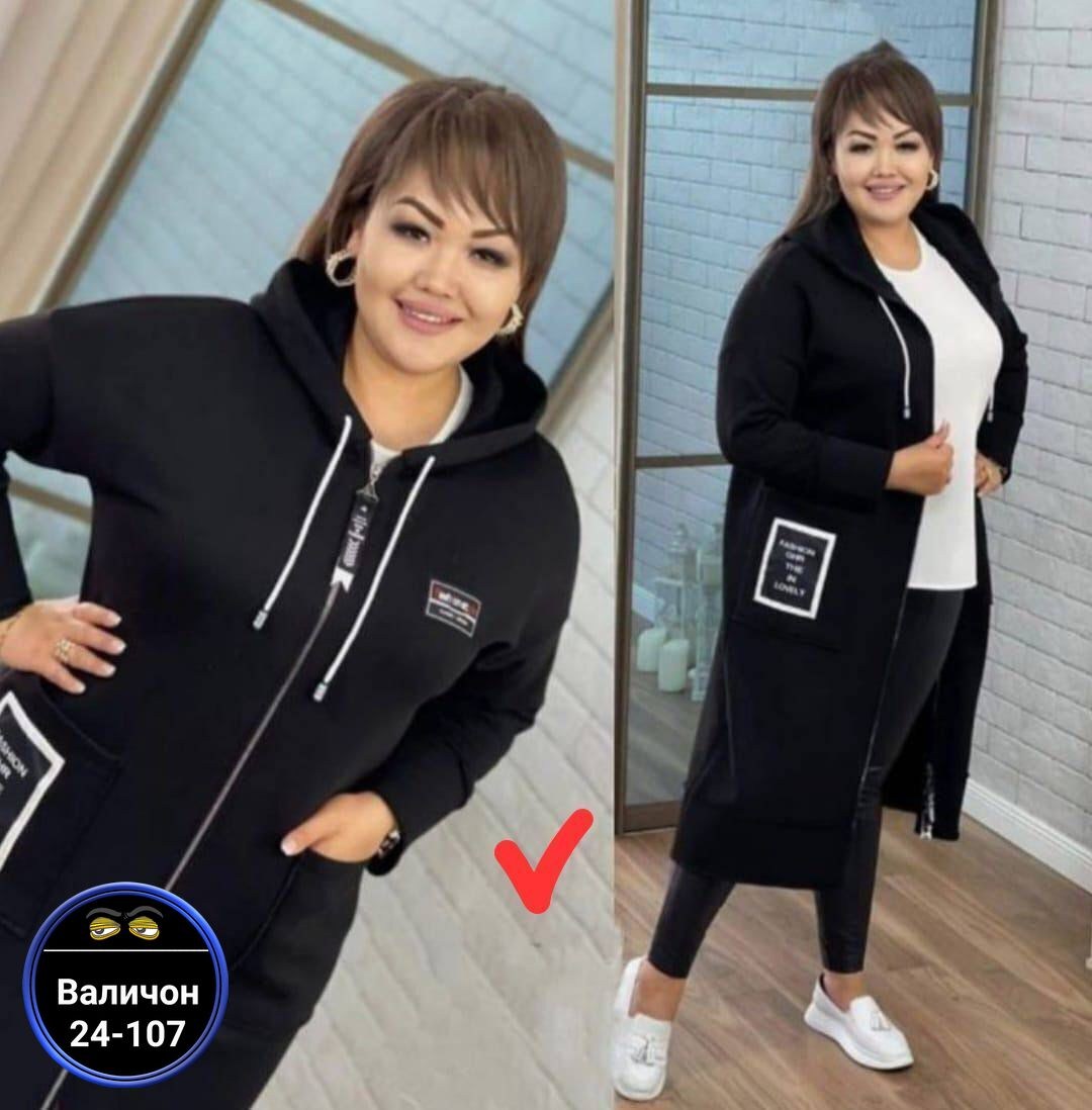 кардиган,кардиган женский, ,кардиган женский модный,стильные кардиганы