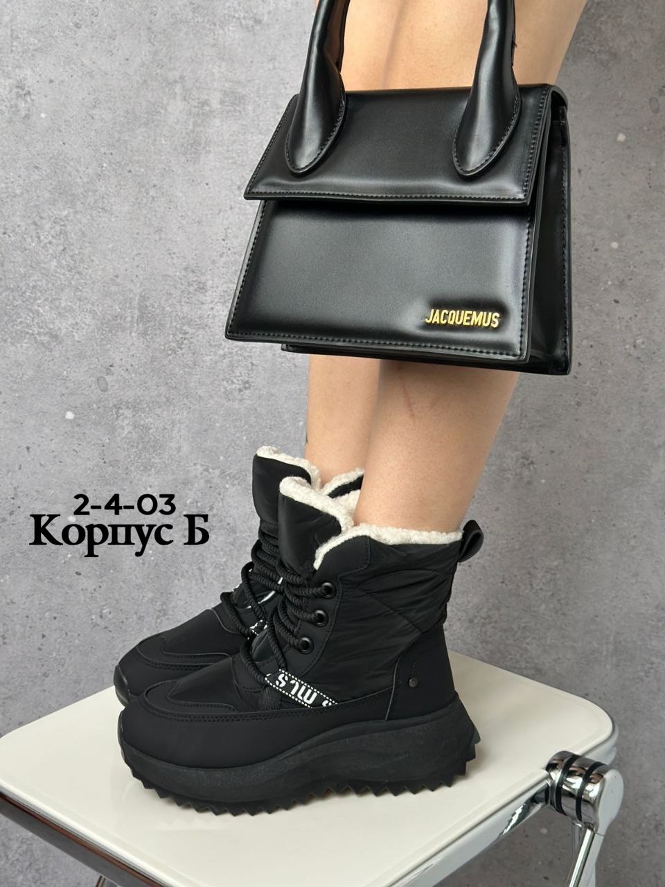 дутики женские, женская зимняя,женские зимние дутики,, женская