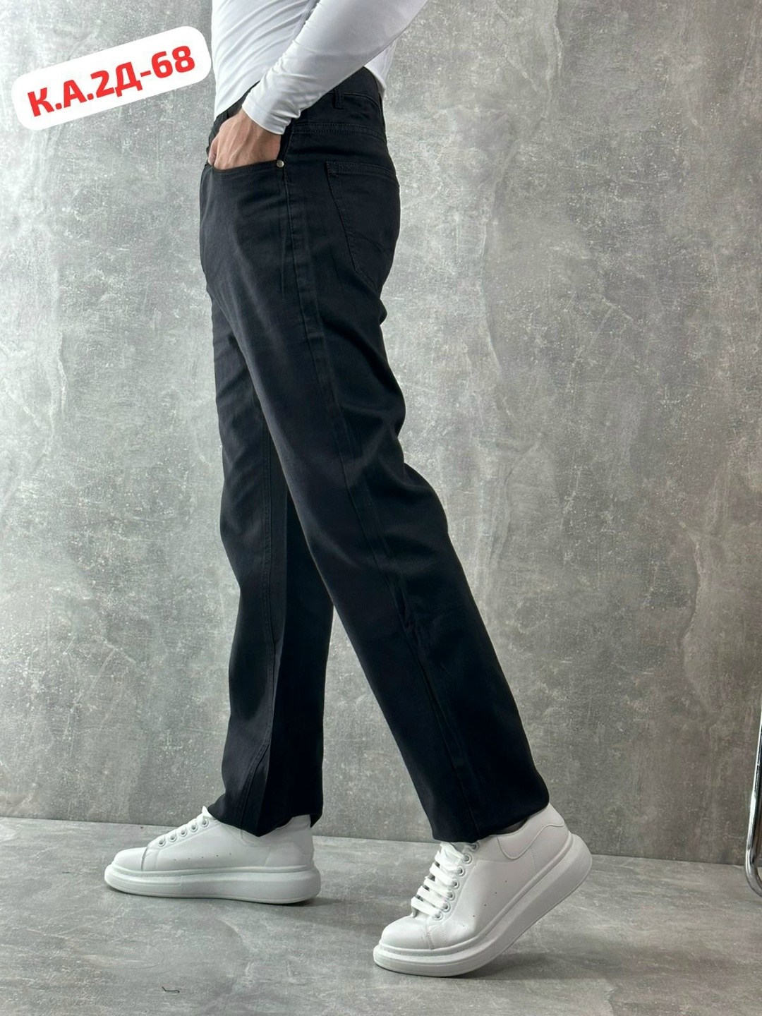 джинсы мужские классические,джинсы мужские прямые,мужские джинсы,модные мужские джинсы,джинсы для мужчин