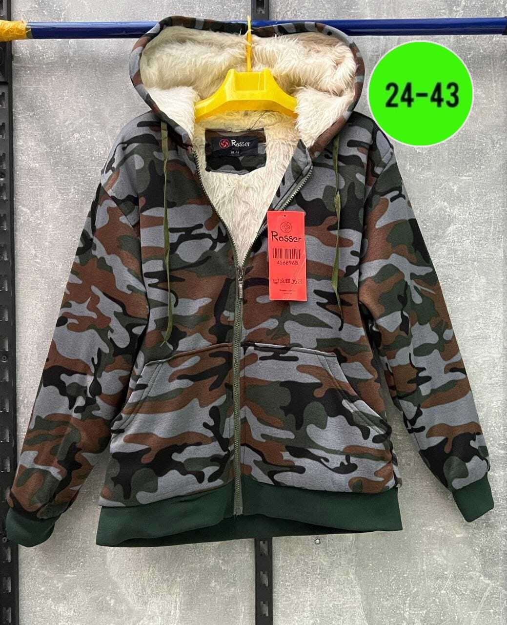 демисезонная куртка,толстовки на меху,куртка на флисе,толстовки для мужчин,толстовки мужские