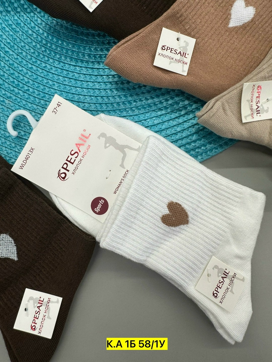 носки женские,носки женские хлопок,носки женские 10 пар,носки комплект,комплект носки женские