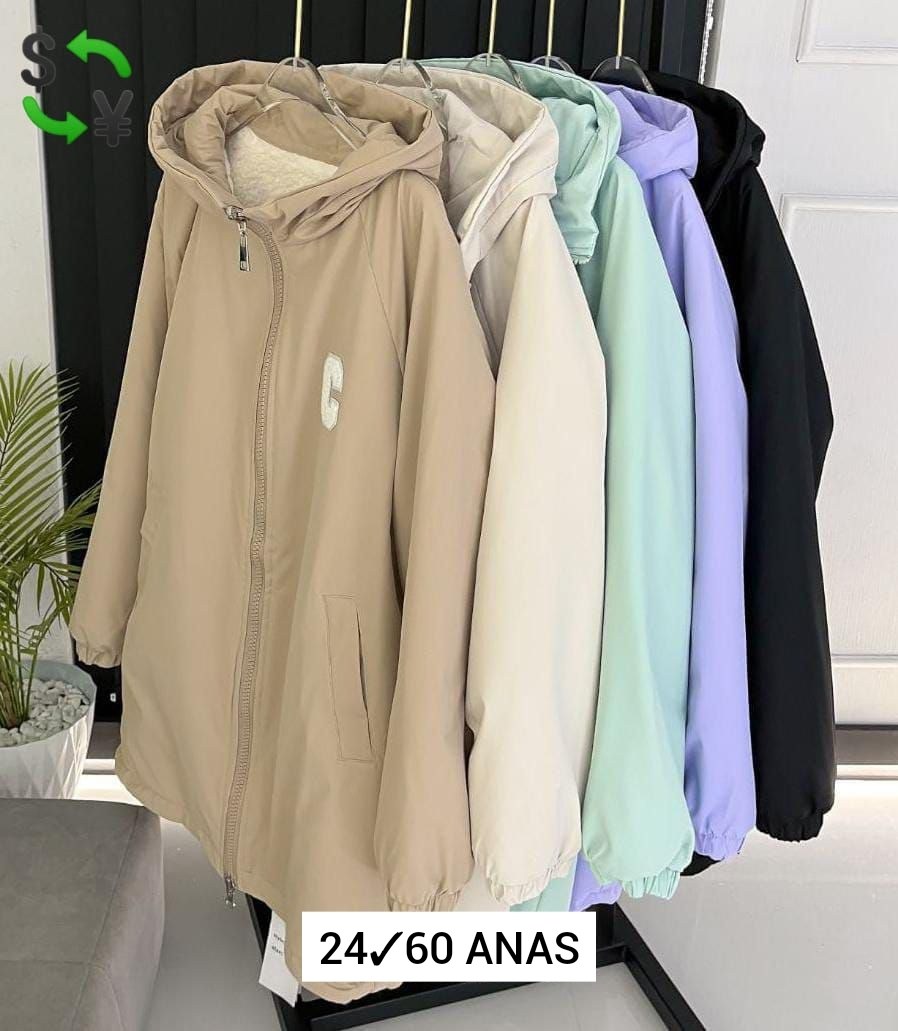 куртка женская,куртка демисезонная,куртка барашек,пальто барашек,кардиган барашек