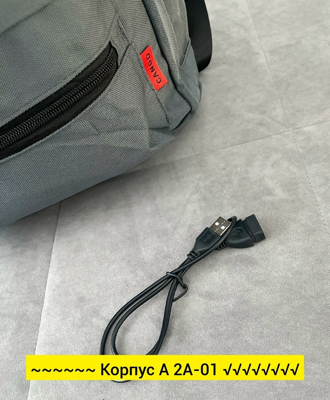 рюкзак,мужские рюкзаки,рюкзаки школьные,рюкзак стильный,рюкзаки рюкзаки