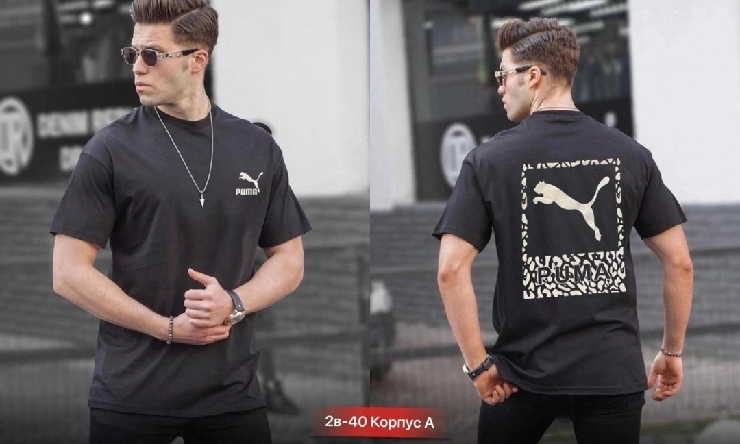 футболка мужская белая,мужская футболка puma,футболка мужская,футболка пума белая мужская,футболки для мужчин