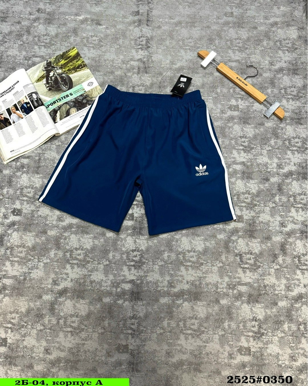 шорты мужские,шорты спортивные мужские ,шорты мужские ,шорты спортивные мужские,шорты для мужчин