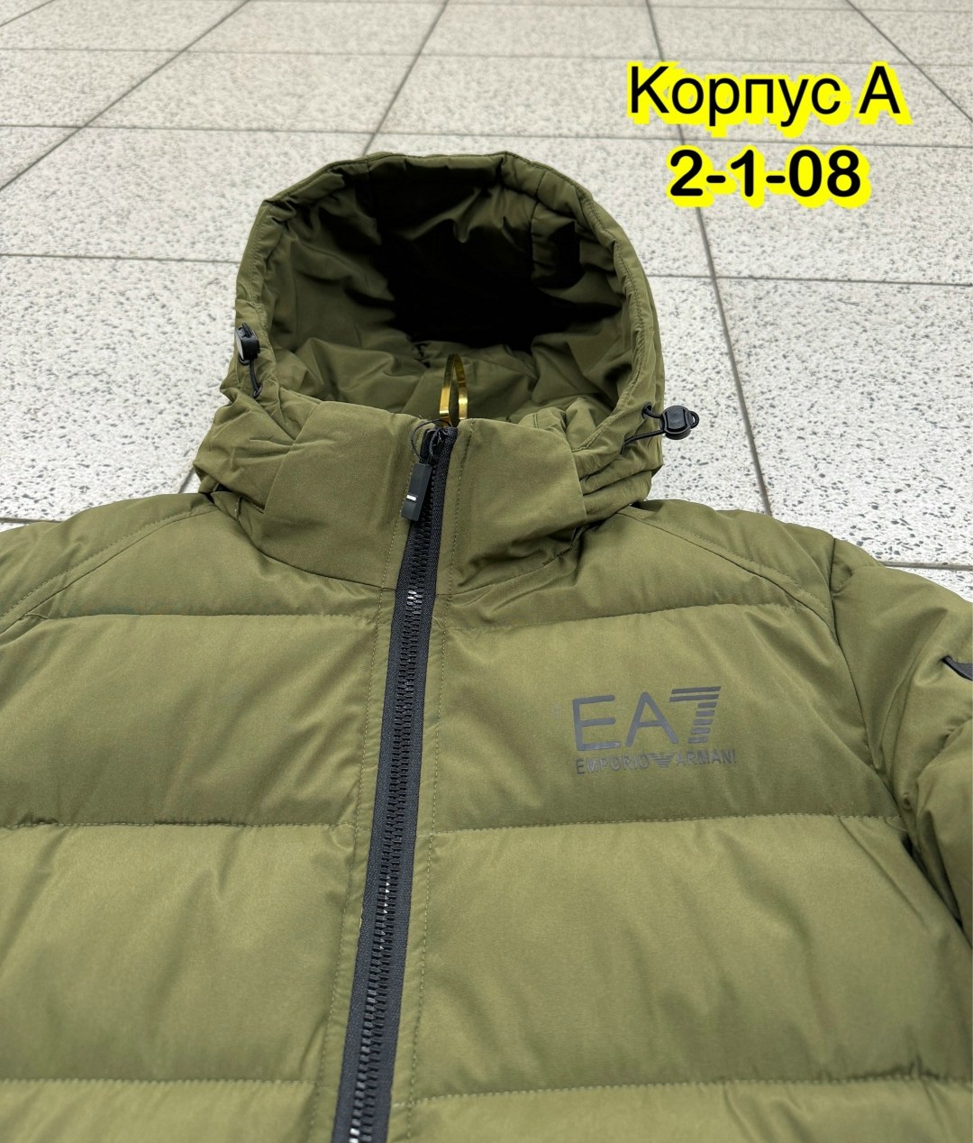 куртка зимняя,пуховик куртка мужская,куртка мужская зимняя,куртка ea7 черный,демисезонная куртка