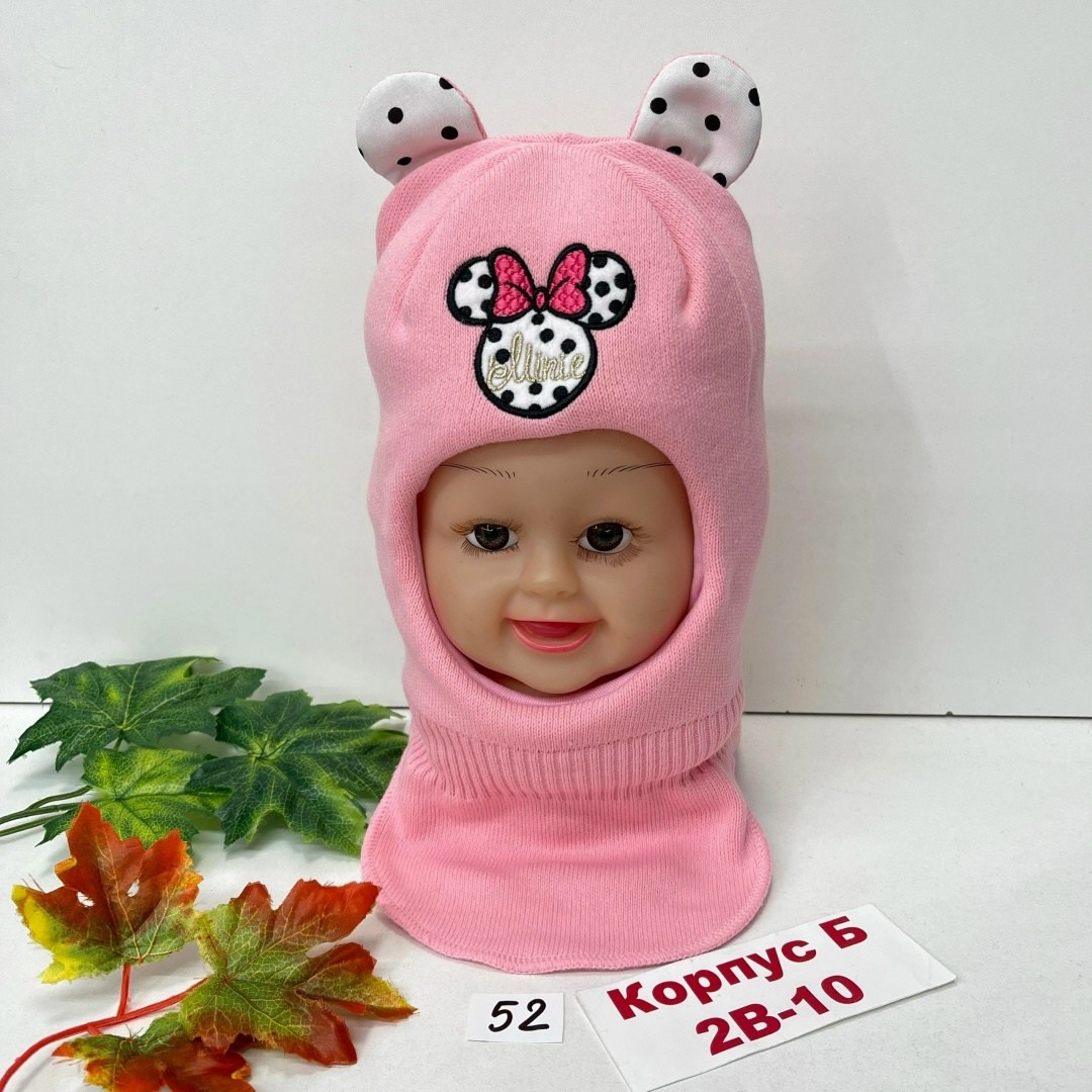 шапка шлем,шапка шлем детский,шапка шлем для девочки,детская шапочка,шапка для детей