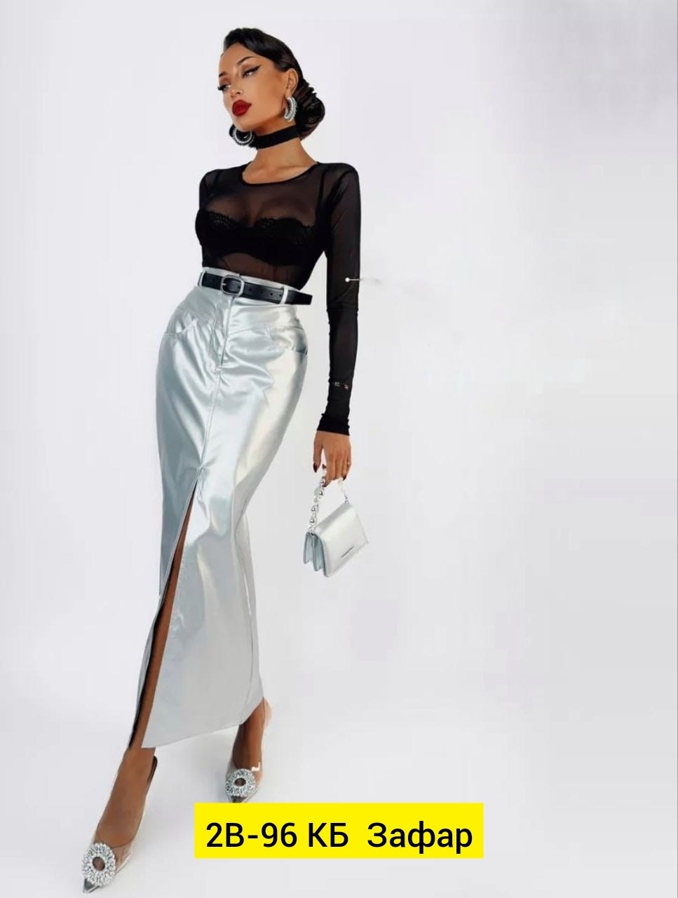 брюки из экокожи женские,кофта женская,брюки женские,кофточка,брюки кожаные женские