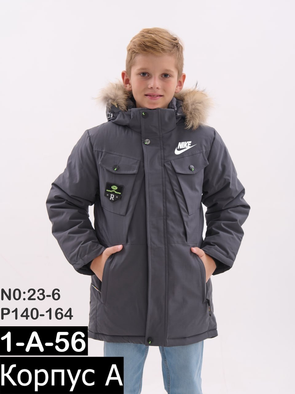 зимняя куртка для мальчика,зимняя куртка детская,куртка для мальчика,зимняя куртка на подростка,зимние куртки