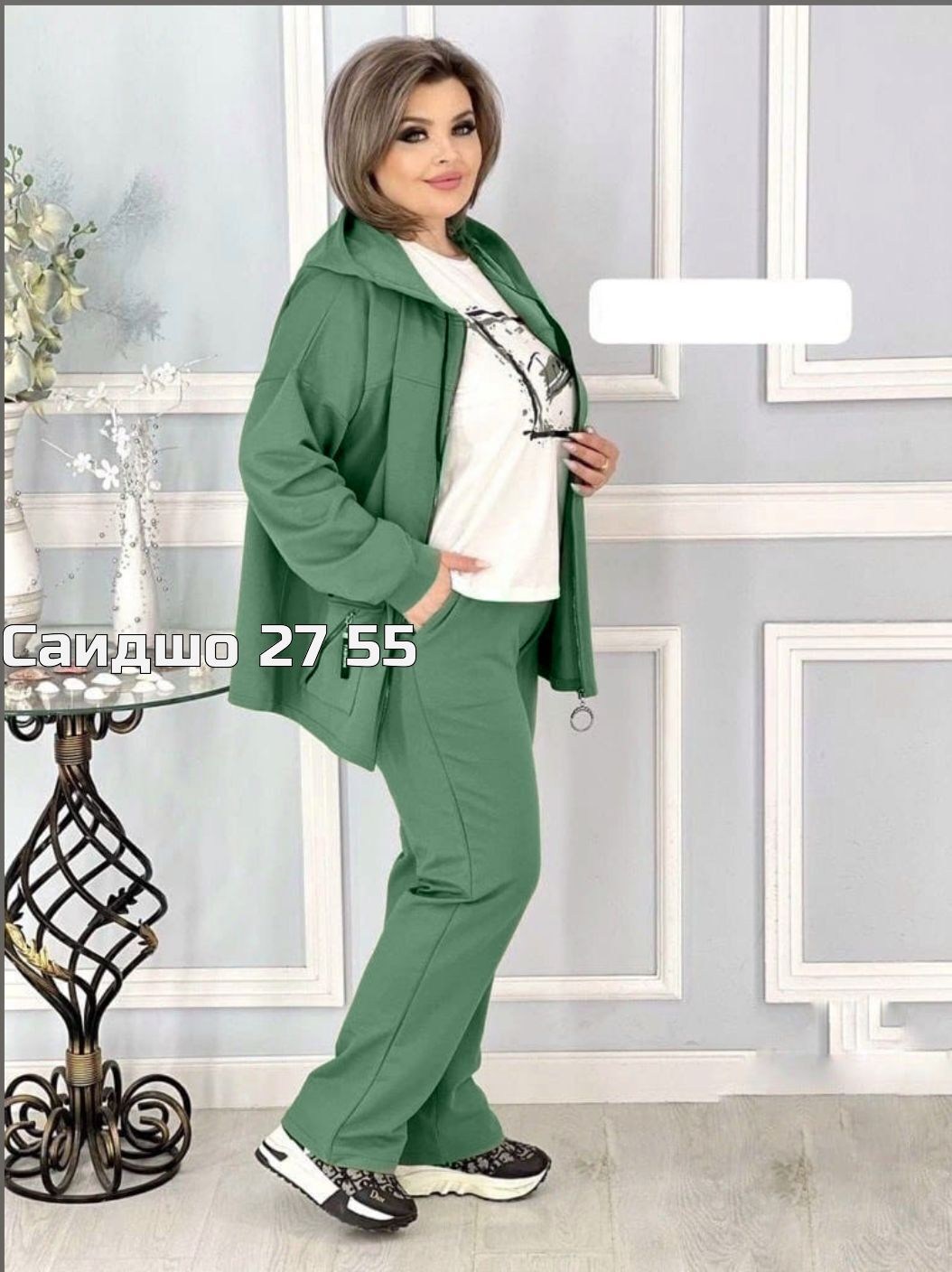 костюм двойка женская,костюмы двойки женские больших размеров,костюм двойка женский большого размера,костюмы двойки,костюм женский тройка