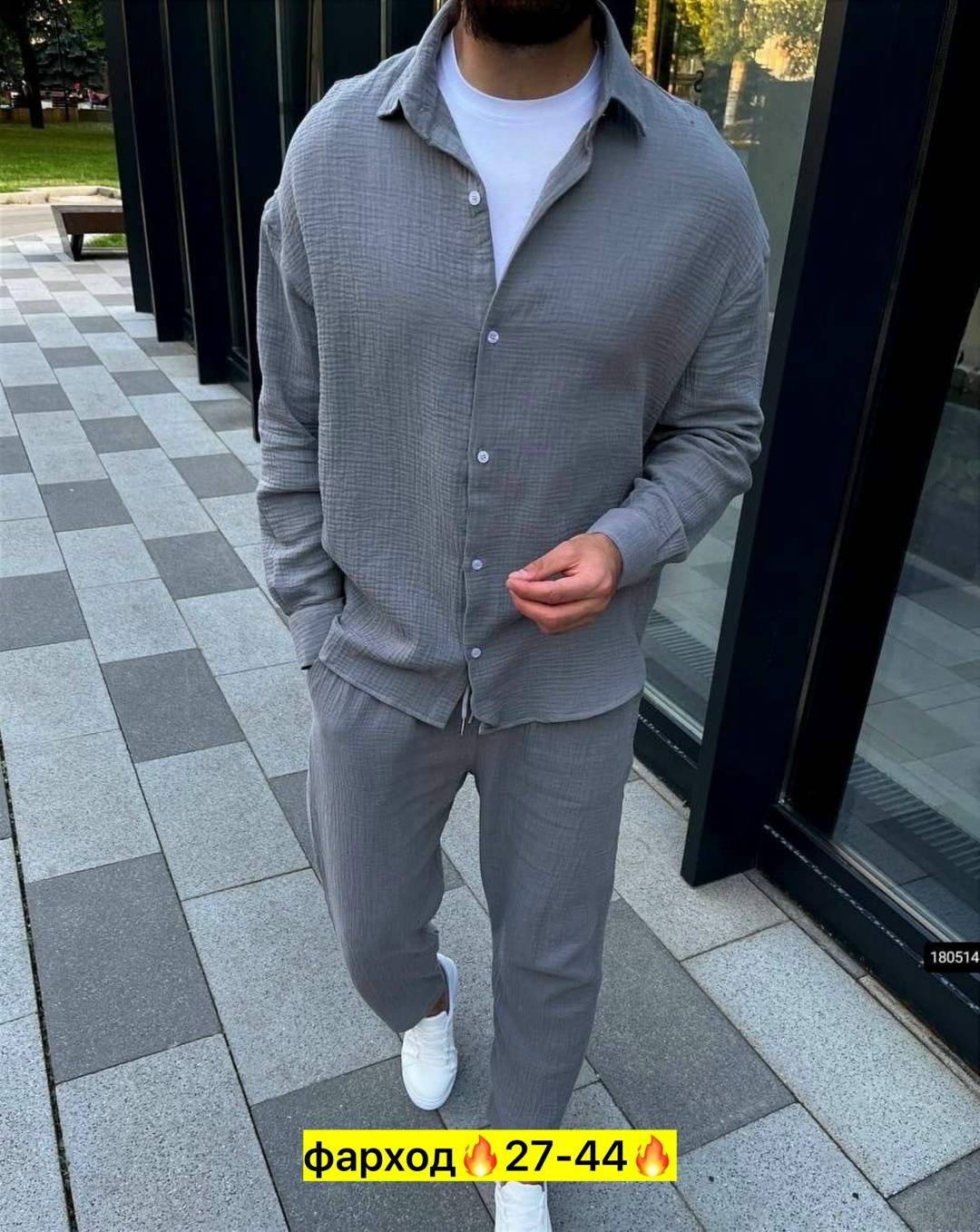 костюм с рубашкой,мужская мода,стильные костюмы,мужской костюм двойка,летние мужские костюмы