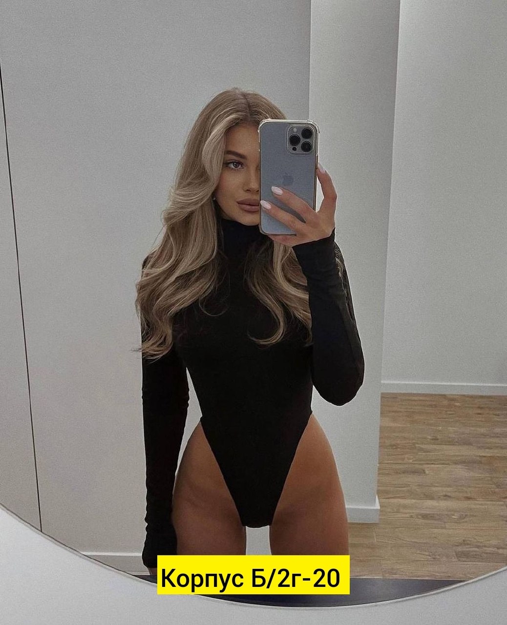 боди с открытой спиной,женская боди,боди женское черное,черное боди с открытой спиной,боди с открытой спиной и длинным рукавом