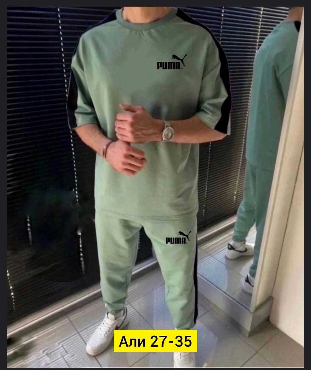 костюмы спортивные мужские,костюм мужской puma,спортивный костюм для мужчин,костюм футболка со штанами,костюм мужской спортивный летний