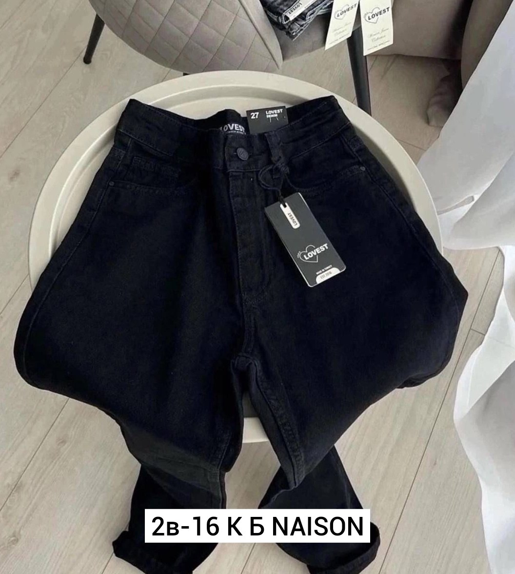 джеггинсы женские,джеггинсы джинсы,женские джинсы,черные джинсы американки,джинсы лосины