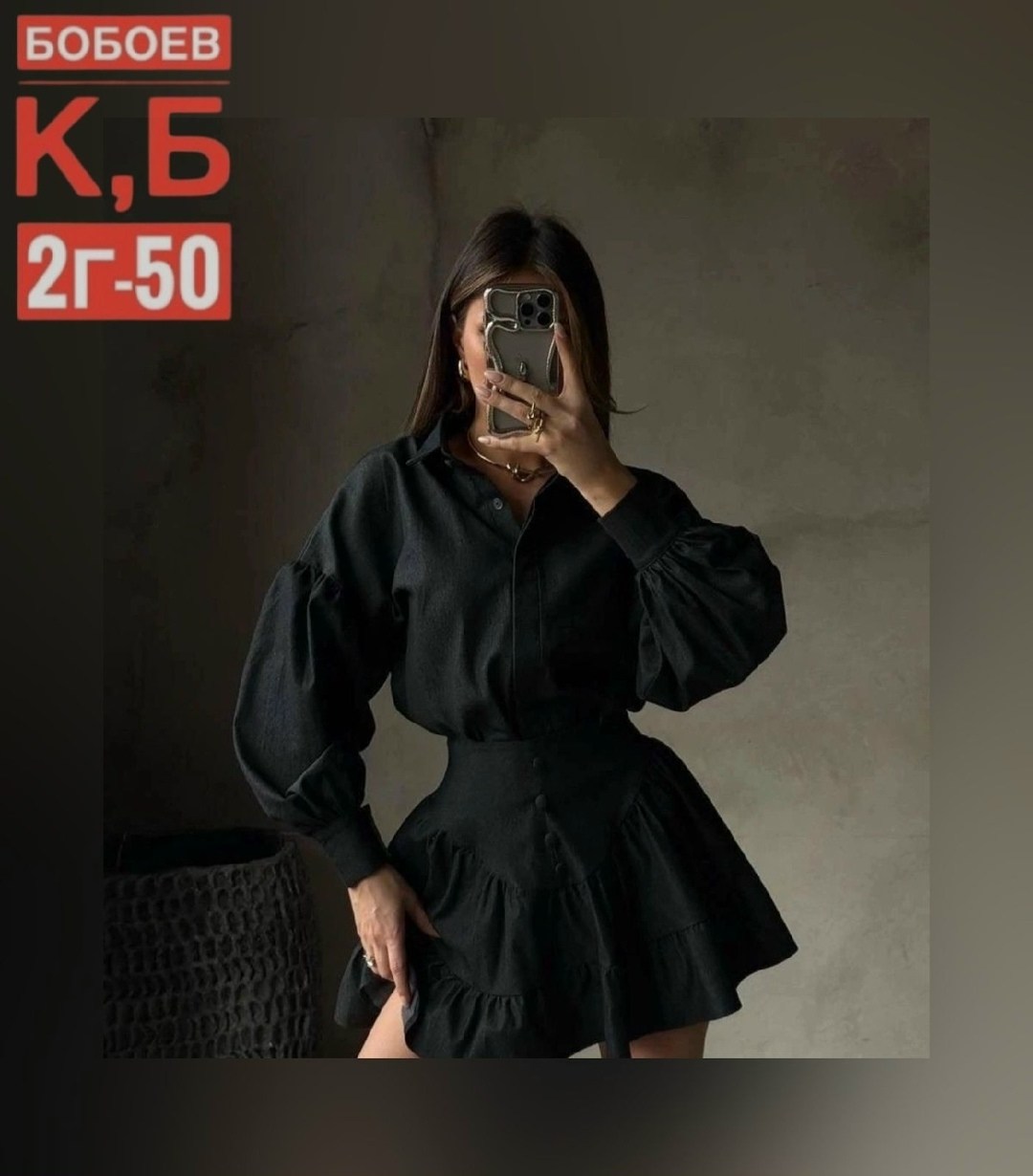 костюмы женские брючные,костюм женский тройка,брючной костюм,костюм тройка,трикотажные костюмы женские