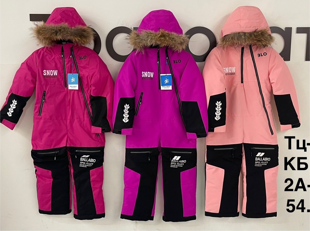 комбинезон для девочек,raskid комбинезоны зимние детские,комбинезон зимний,зимний детский комбинезон,зимний комбинезон для девочек