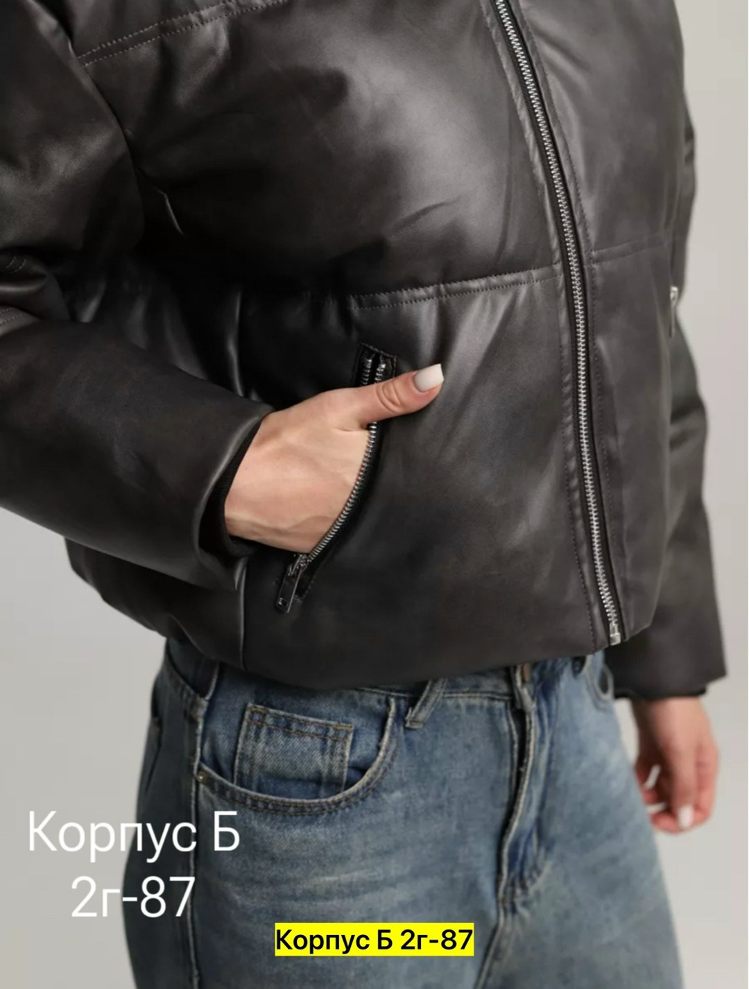 куртка женская,куртка из экокожи,куртка из экокожи женская,куртка,куртка из экокожи с капюшоном