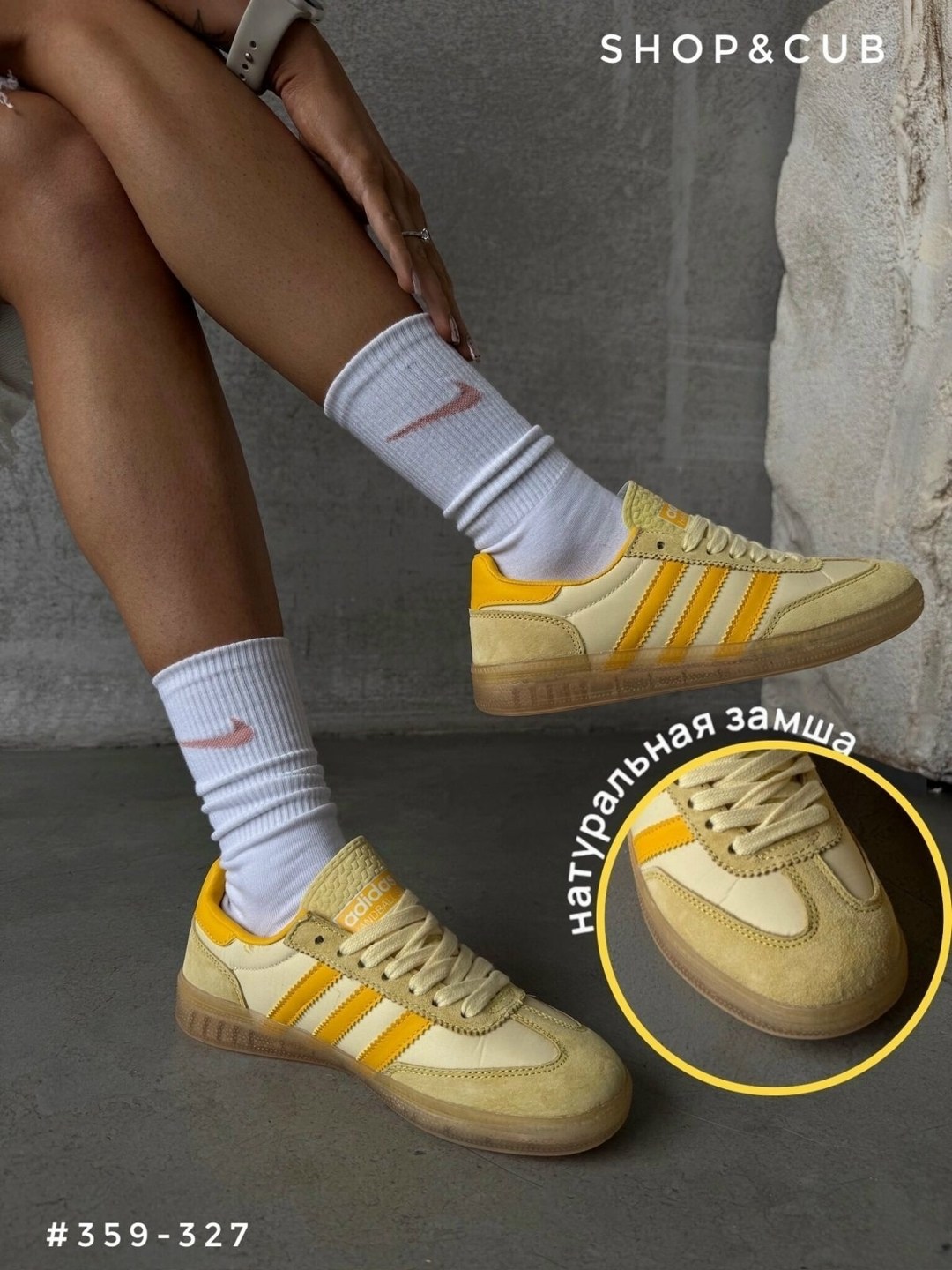 ,кроссовки adidas samba,кроссовки adidas,кроссовки женскиe,женские кроссовки адидас
