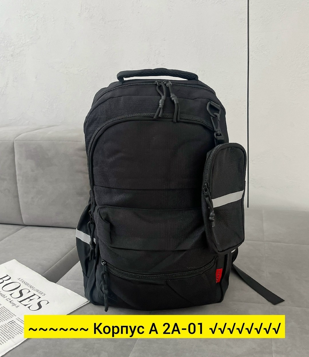 рюкзак,мужские рюкзаки,рюкзаки школьные,рюкзак стильный,рюкзаки рюкзаки