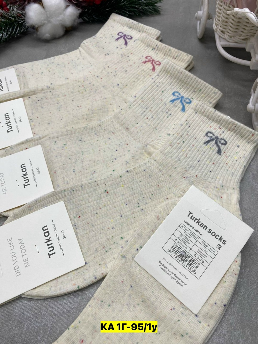 носки женские,носки женские 10 пар,комплект носки женские,носки хлопковые женские,носки оптом