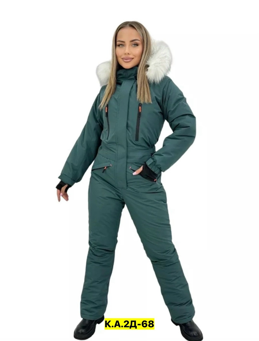 комбинезон женский зимний,зимний горнолыжный комбинезон,горнолыжные комбинезоны,комбинезон женский зимний горнолыжный,комбинезон зимний