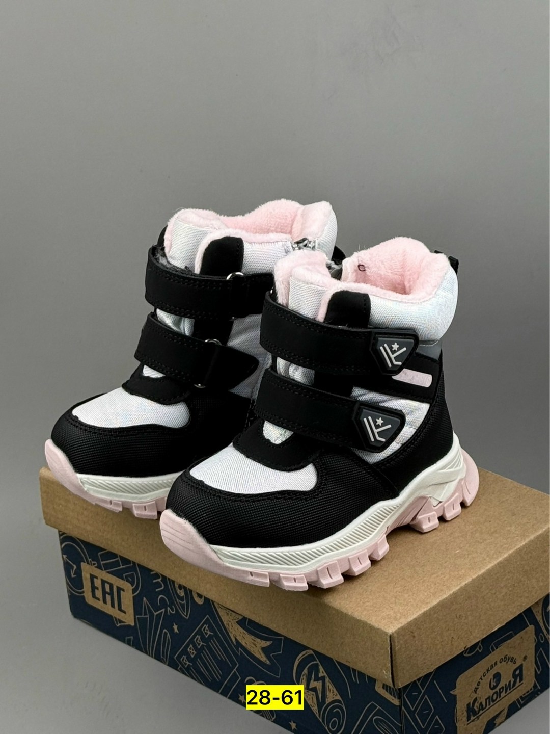 детские ботинки,ботинки зимние детские,ботинки мембрана,, детская