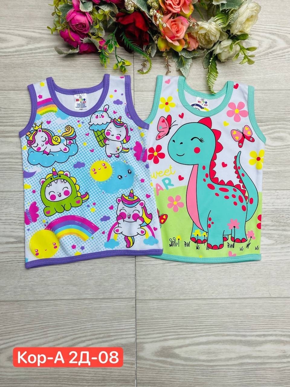 майка детская,майка для девочек,майки детские ,маечка для девочки,майки детские