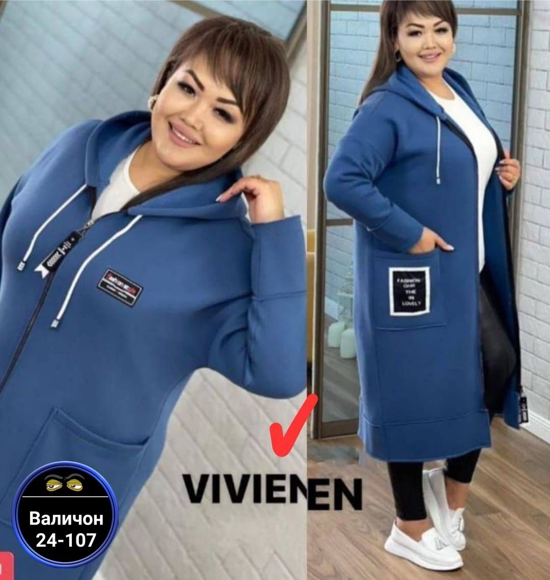 кардиган,кардиган женский, ,кардиган женский модный,стильные кардиганы