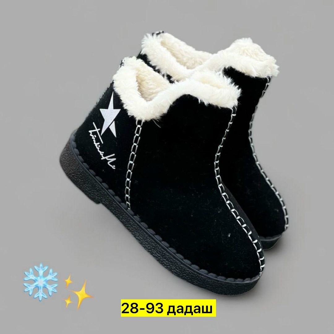 женские угги,,угги ,зимняя ,угги на меху