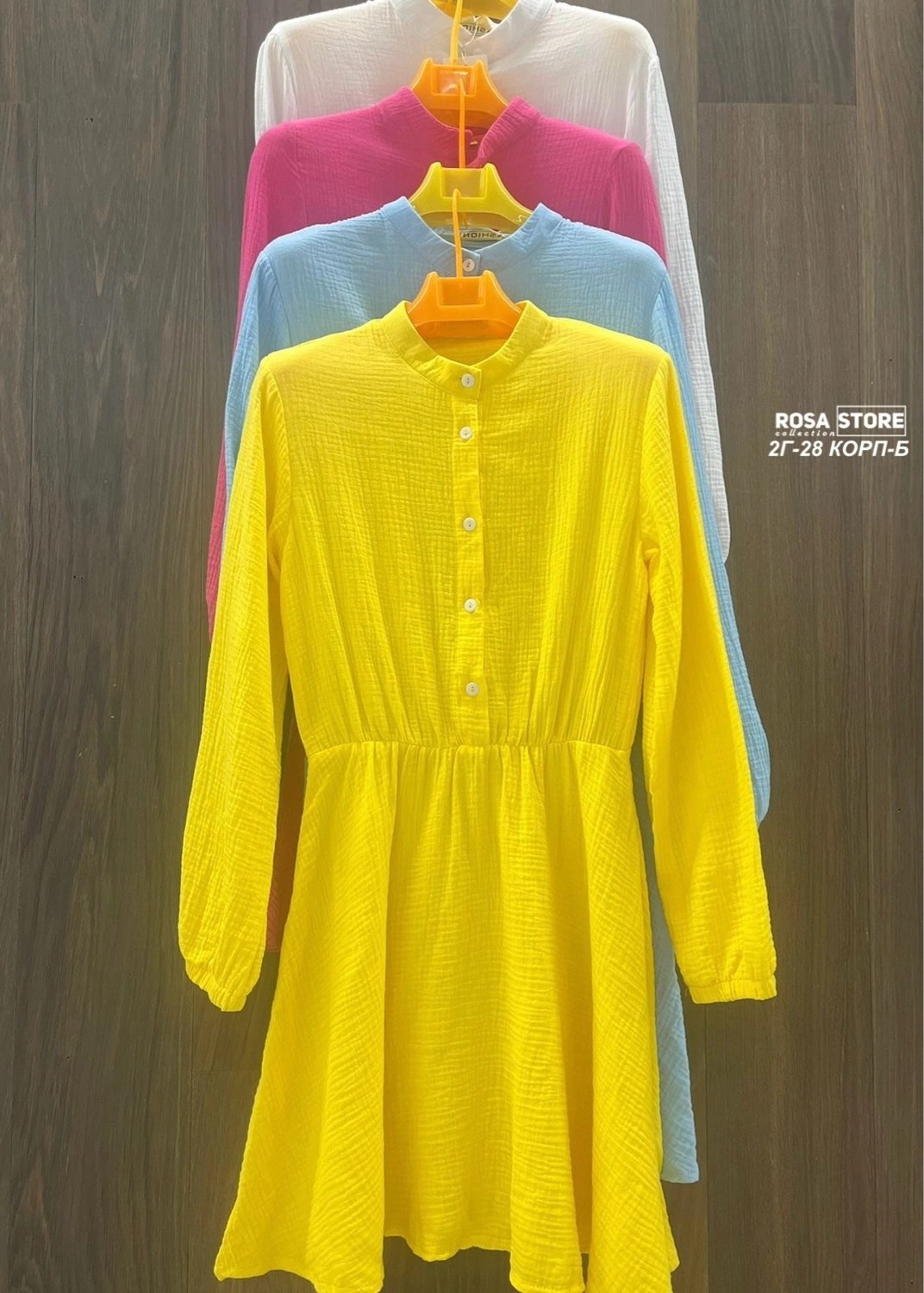 платье летнее женское,платье летнее,стильное платье,платье сарафан, платье