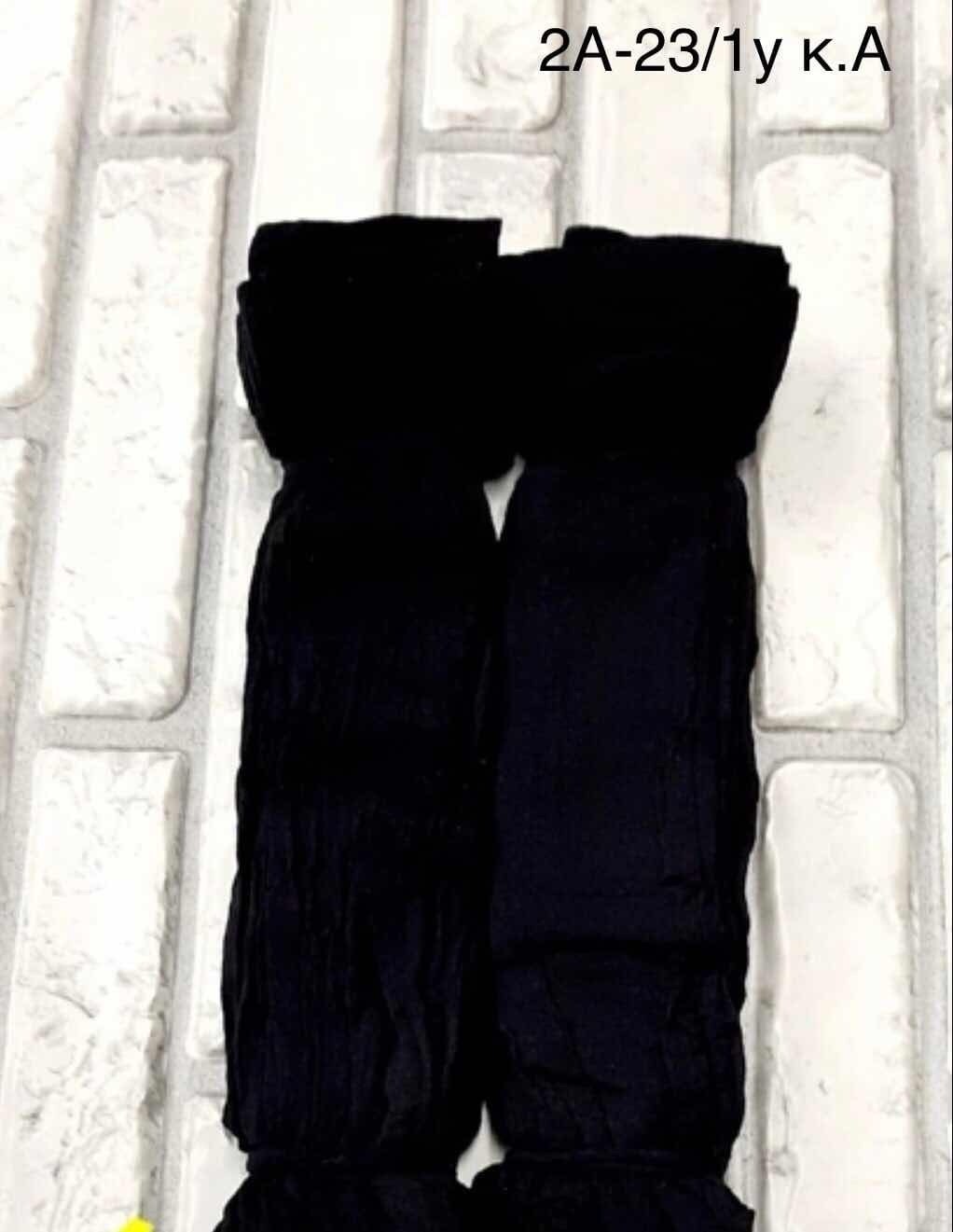 капроновые гольфы женские,гольфы капроновые,женские гольфы,женские капроновые носки,колгот женские