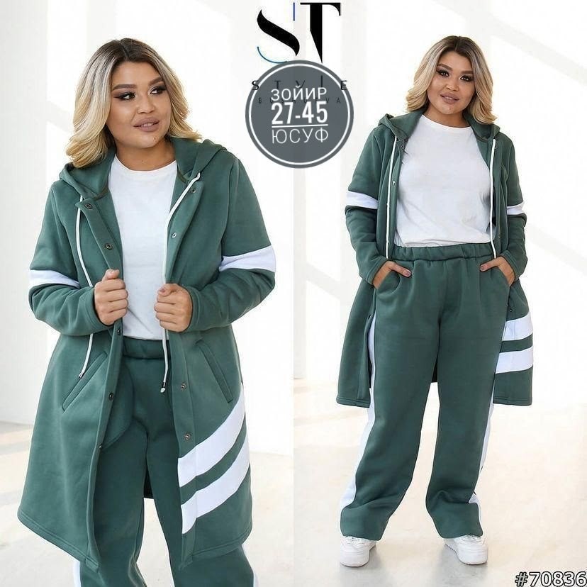 костюмы спортивные женские,костюм женский на флисе,cпортивный костюм женский на флисе,костюм двойка на флисе,женский костюм в спортивном стиле