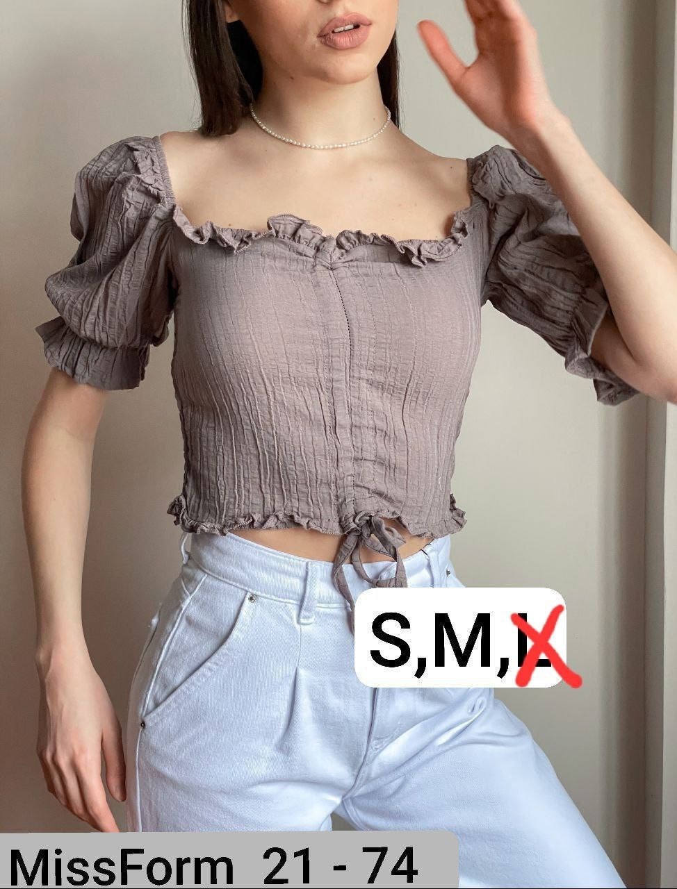 блузка кофточка,блузка с оборками,женская блузка,блузочка,блузка