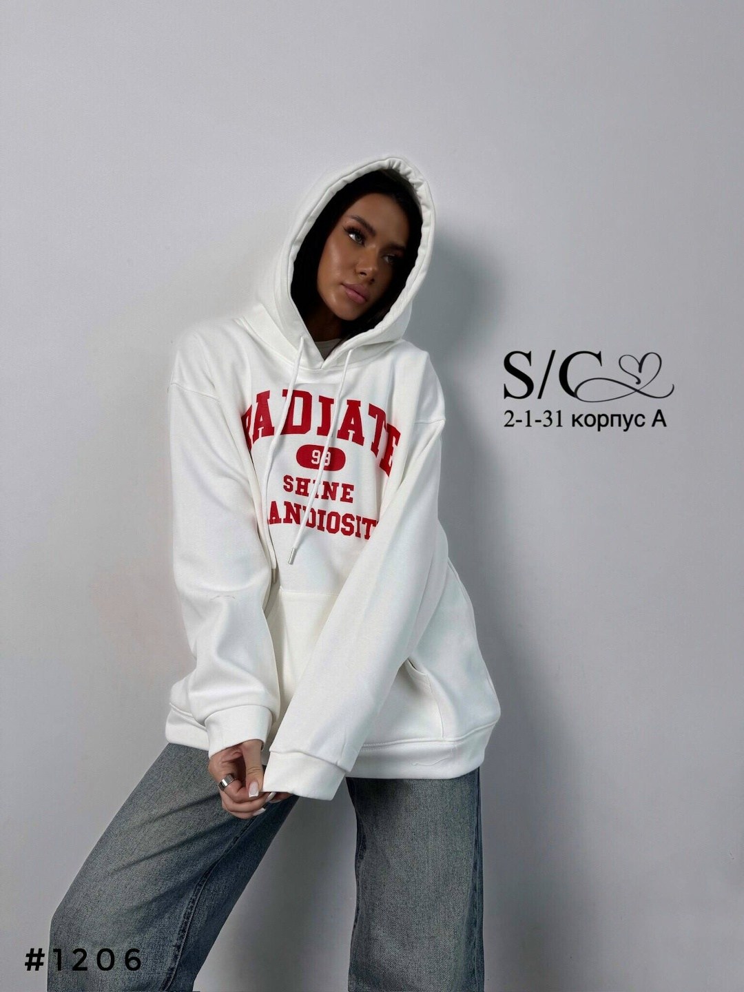 худи оверсайз женская,худи оверсайз,кофта худи,худи женская толстовка,толстовки женская
